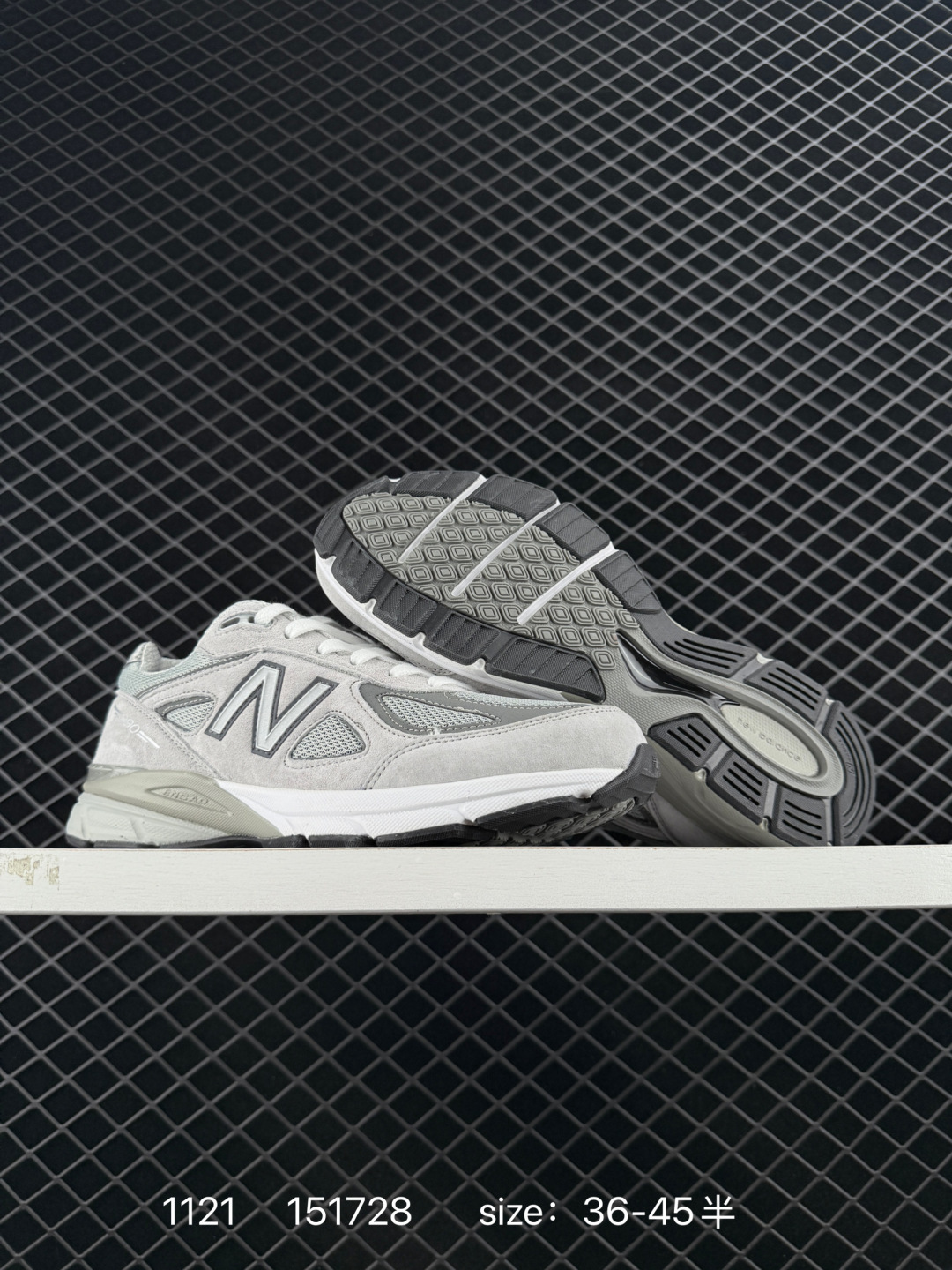 Loro Piana x New Balance NB 990 V6